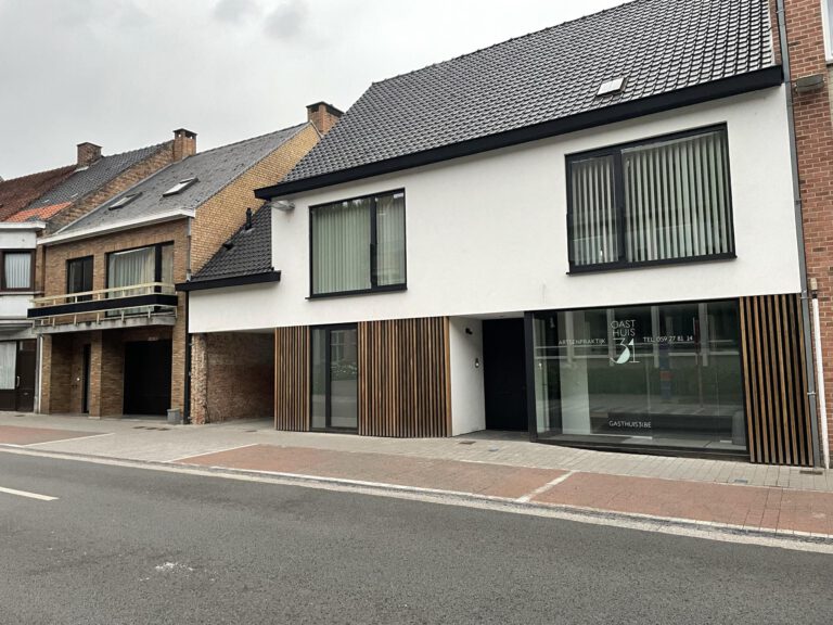 Welkom op onze vernieuwe website!